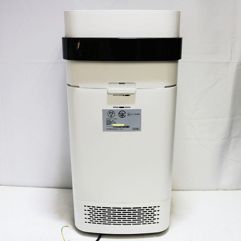 株式会社トゥーコネクト Airdog エアドッグ X5s KJ300F-X5 2022年製 