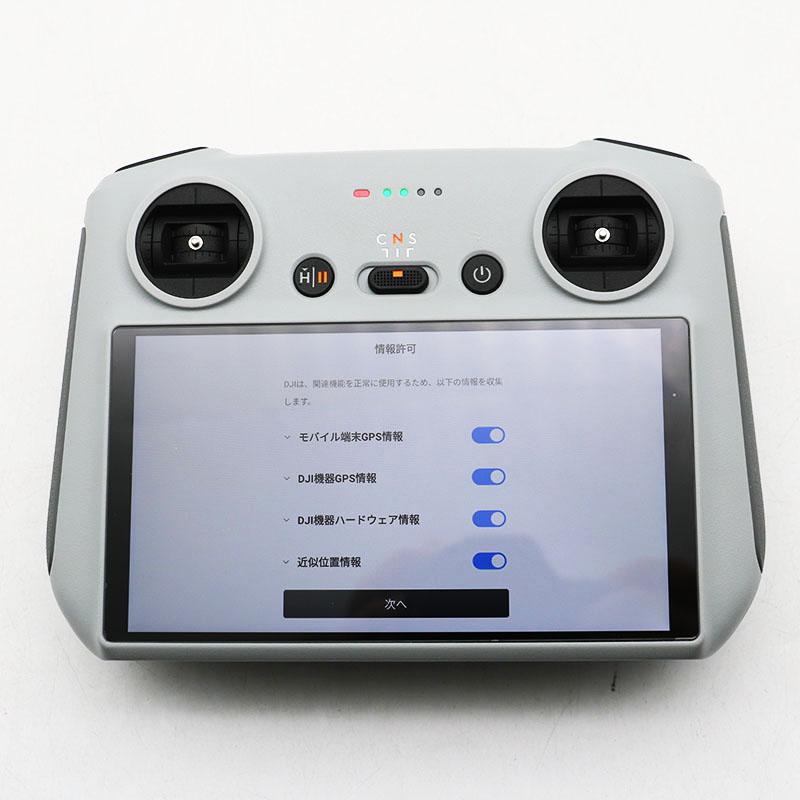 極美品 DJI RC RM330 送信機 元箱あり : sr6-01-62 : カッタリーナ 