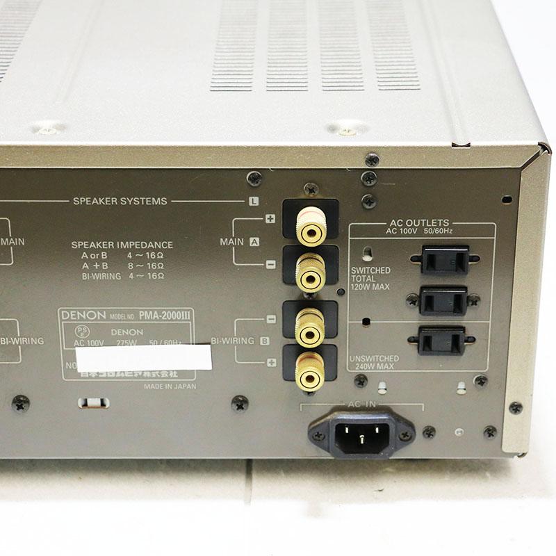DENON デノン PMA-2000III プリメインアンプ 中古並品 : sr6-02-55 