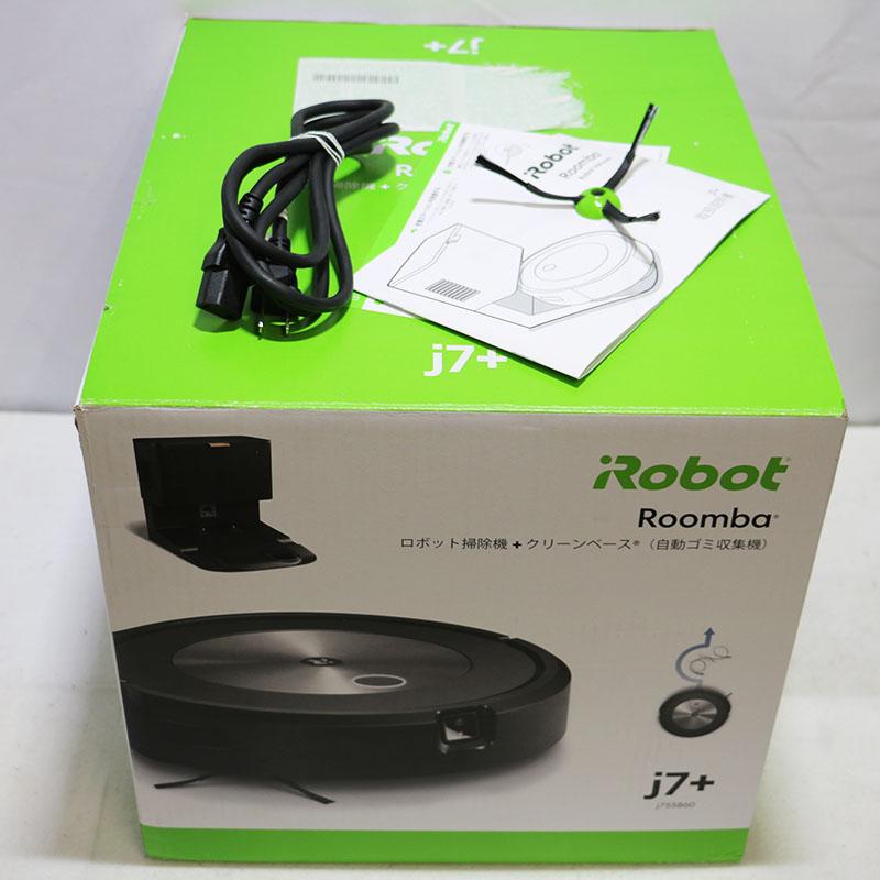 iRobot Roomba j7 ロボット掃除機 本体　箱無し 最高頭脳「ルンバ j7 +」写真&動画でレビュー！禁断の実験で回避