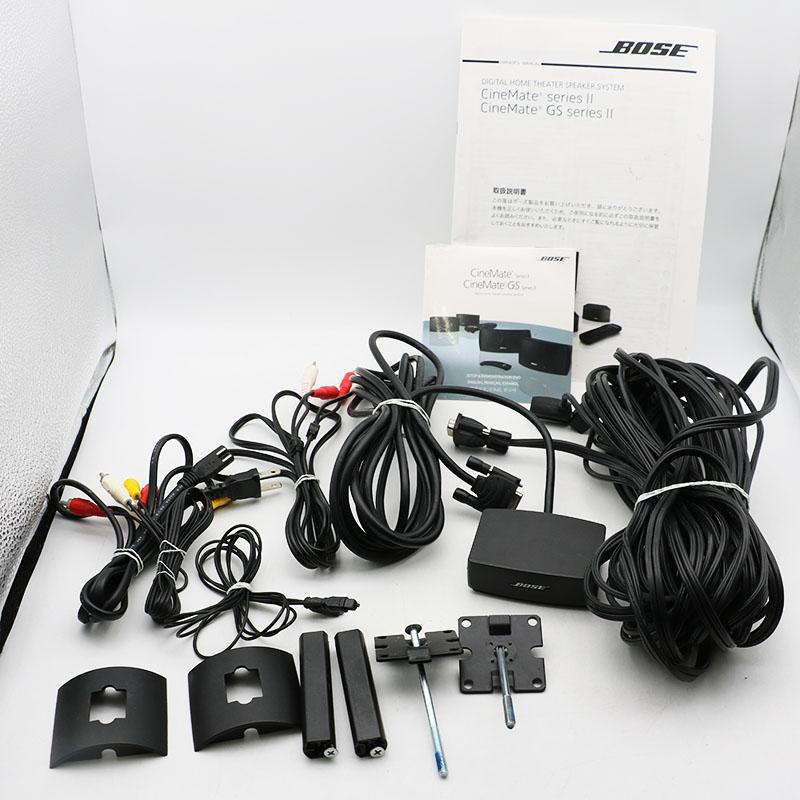 BOSE ボーズ CineMate Series II digital home theater speaker system 中古並品｜re-style5151｜10