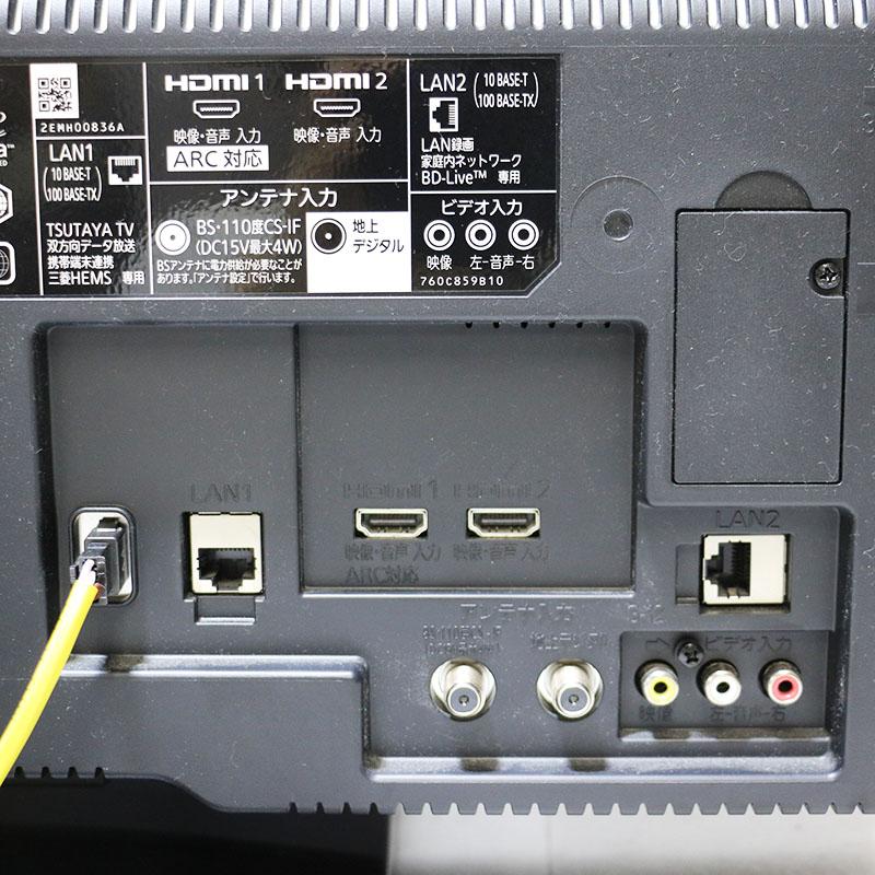 三菱 MITSUBISHI 2021年製 LCD-A32BHR11 液晶テレビ