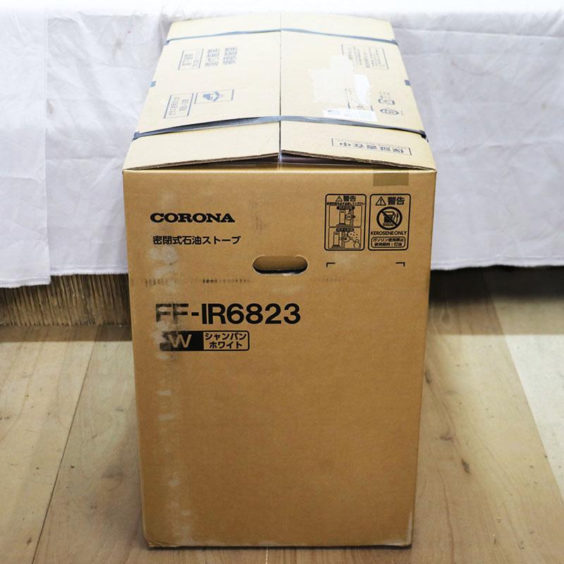 新品未使用 CORONA コロナ FF-IR6823 W フィルネオ｜re-style5151｜02