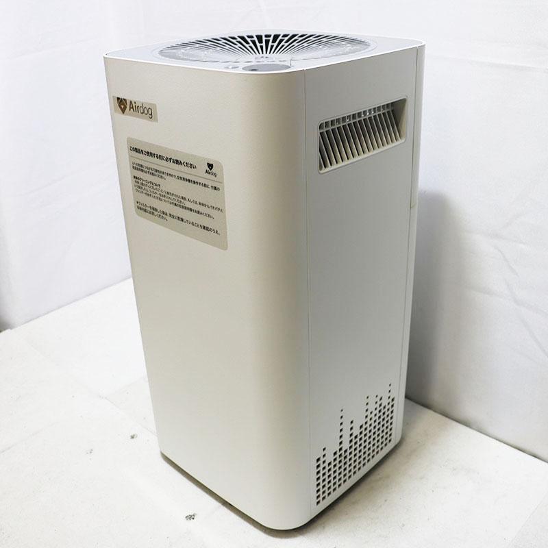 トゥーコネクト Airdog エアドッグ X3s 空気清浄機 モデル：KJ200F-X3 