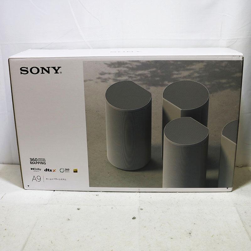 SONY ソニー HT-A9 ホームシアターシステム 2022年製 元箱あり 中古