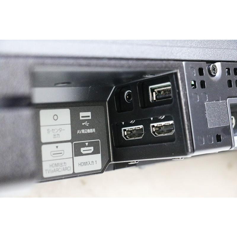 SONY ソニー HT-A7000 サウンドバー 2022年製 元箱あり 中古良品