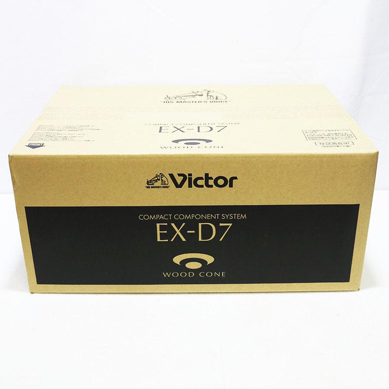 新品未使用 Victor ビクター EX-D7 コンパクトコンポーネント 