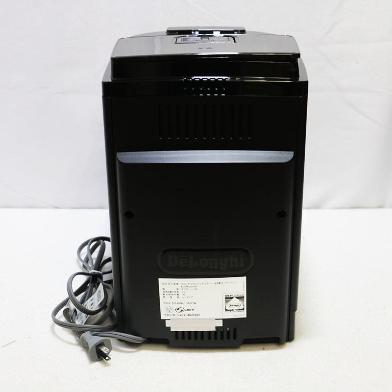 デロンギ（DeLonghi） 美品 マグニフィカスタート 全自動コーヒー