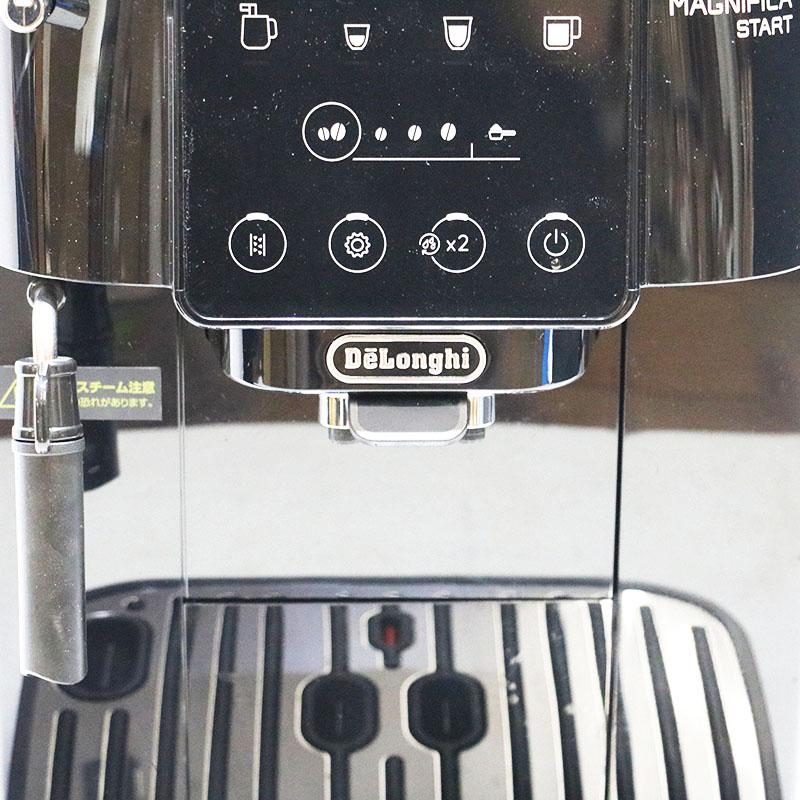 デロンギ（DeLonghi） 美品 マグニフィカスタート 全自動コーヒー