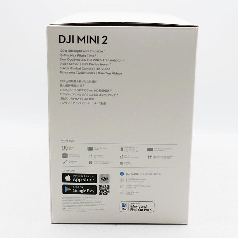 Zildjian 新品未使用 DJI MINI 2 FLY MORE COMBO モデル：MT2JD 技適  