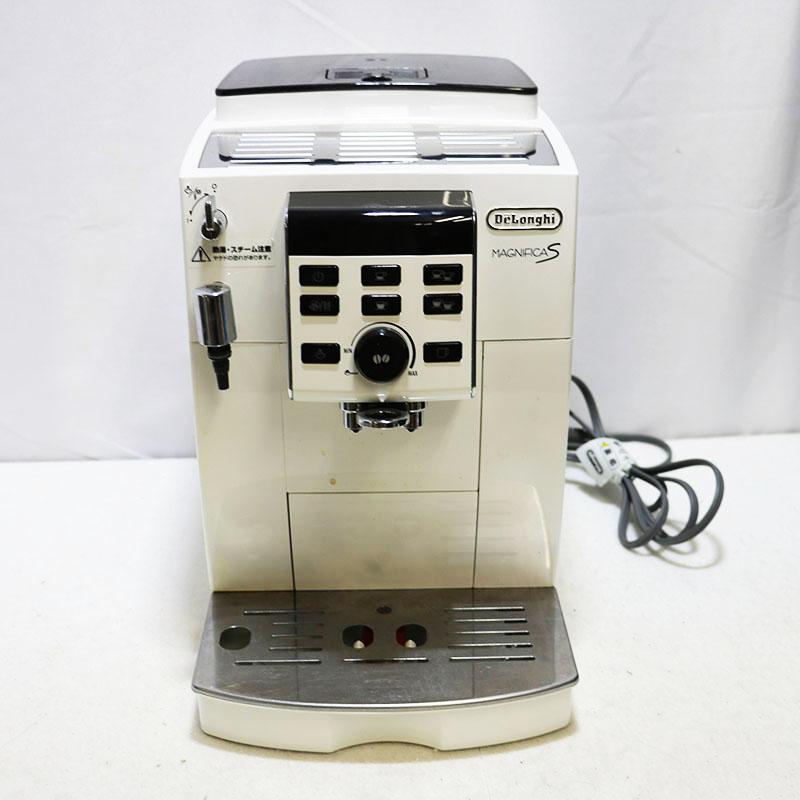 デロンギ 全自動エスプレッソマシン マグニフィカS ECAM23120WN