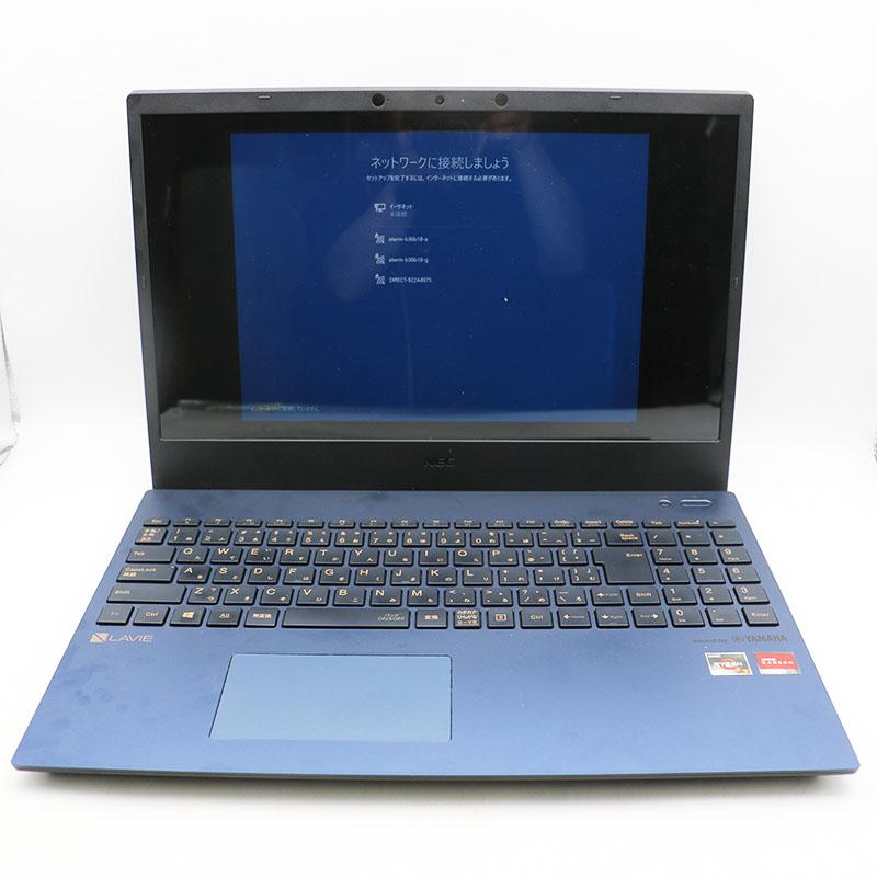 NEC Lavie PC-N1585AAL Ryzen 7 16GB 1TB