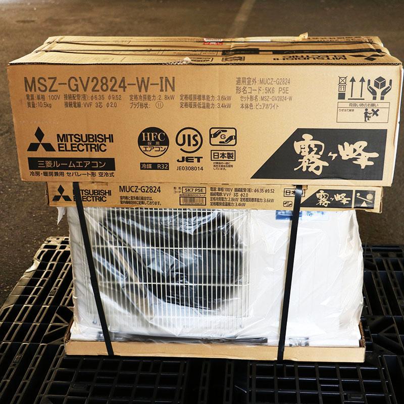 新品未使用 三菱 霧ヶ峰