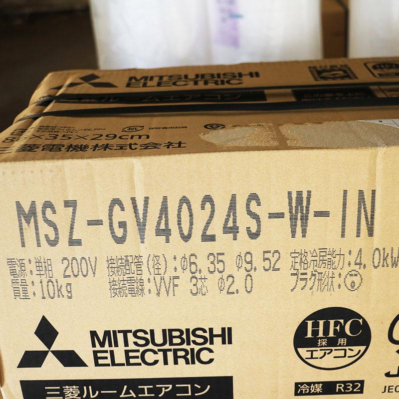 霧ヶ峰 新品未使用 三菱 エアコン MSZ-GV4024S-W ピュアホワイト 