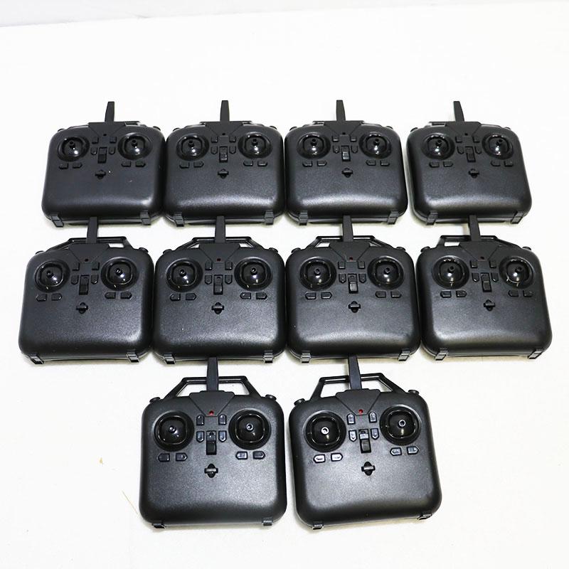 美品 DRONE NET SKY FIGHT X スカイファイトX SKFX010 10台