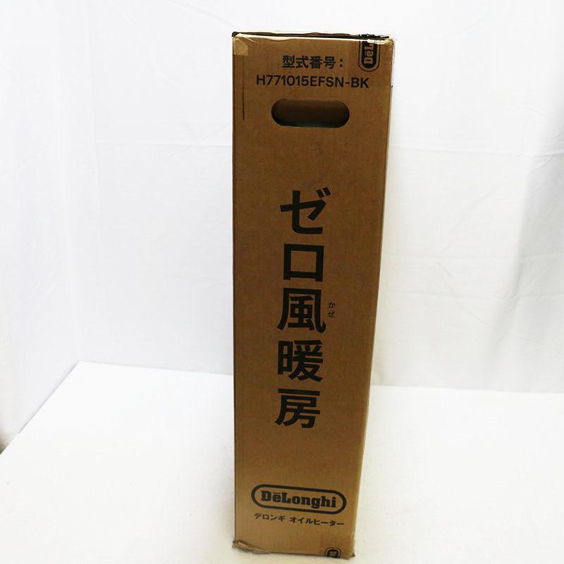 DeLonghi - DeLonghi オイルヒーター H771015EFSN-BKの通販 by