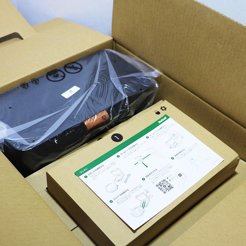 ルンバ 新品未使用 iRobot Roomba j9＋ ロボット掃除機+クリーンベース