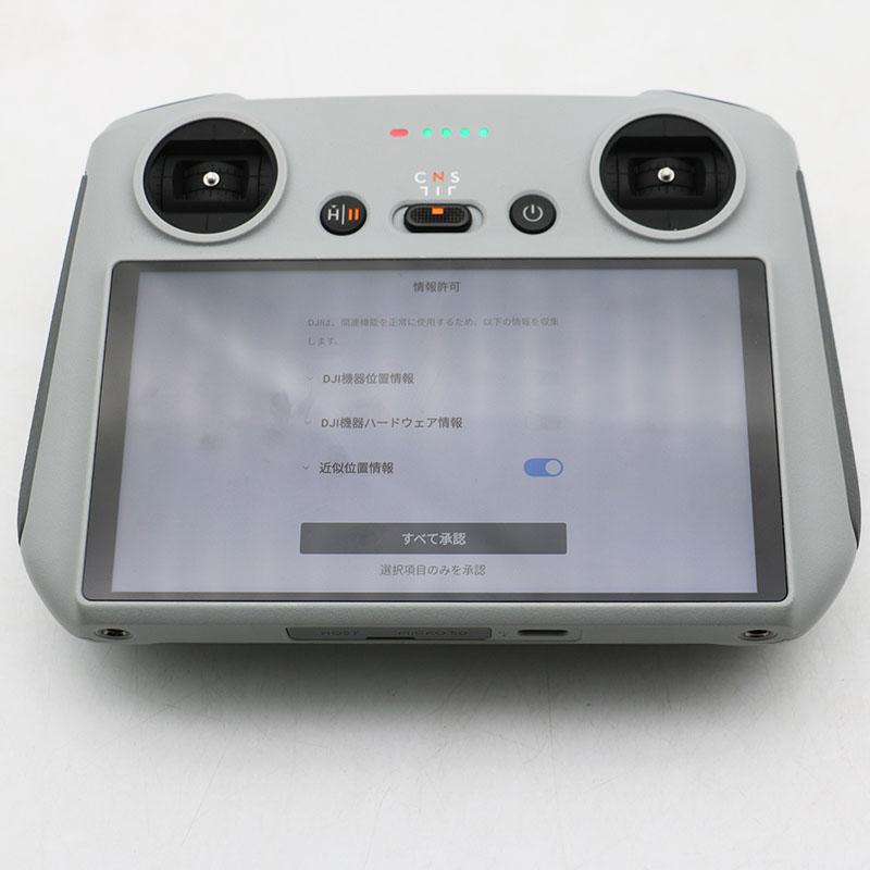 【美品】DJI Mini 3 Pro Fly More コンボ+アクセサリー Amazon.com: Genuine DJI Mini 3, 3 Pro Fly More Kit(Includes