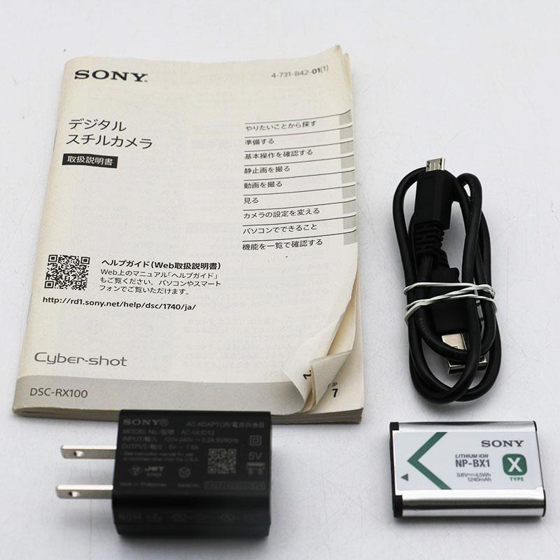 SONY（ソニー） 美品 DSC-RX100 デジタルスチルカメラ