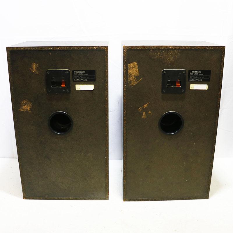 TechnicsテクニクスSB-S08 3WAYSPEAKER SYSTEMペア Technics（テクニクス） SB-S08 3WAY SPEAKER SYSTEM ペア 中古並品