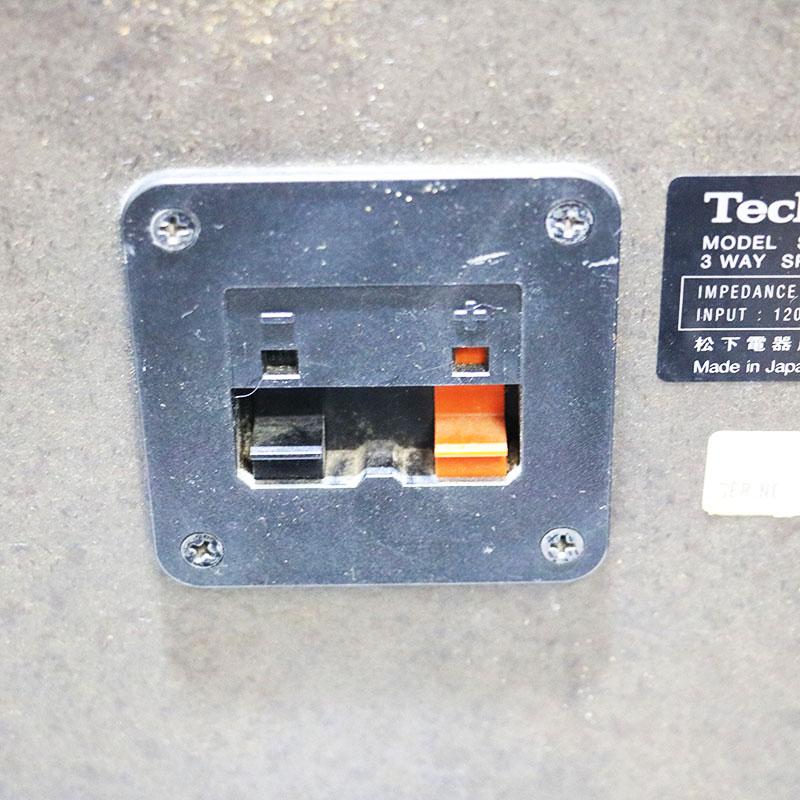 Technics（テクニクス） SB-S08 3WAY SPEAKER SYSTEM ペア 中古並品