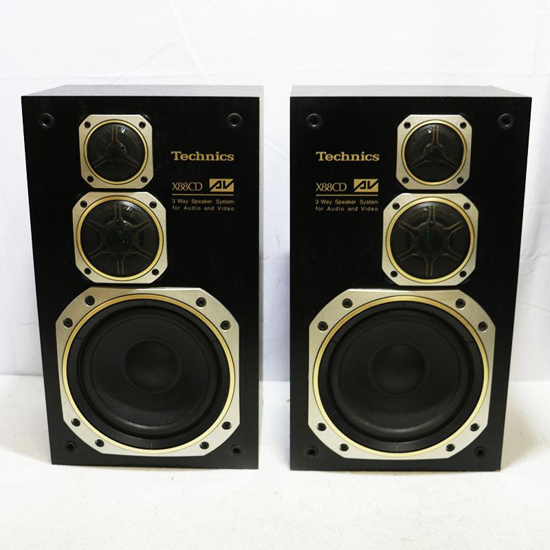 TechnicsテクニクスSB-S08 3WAYSPEAKER SYSTEMペア Technics（テクニクス） SB-S08 3WAY SPEAKER SYSTEM ペア 中古並品