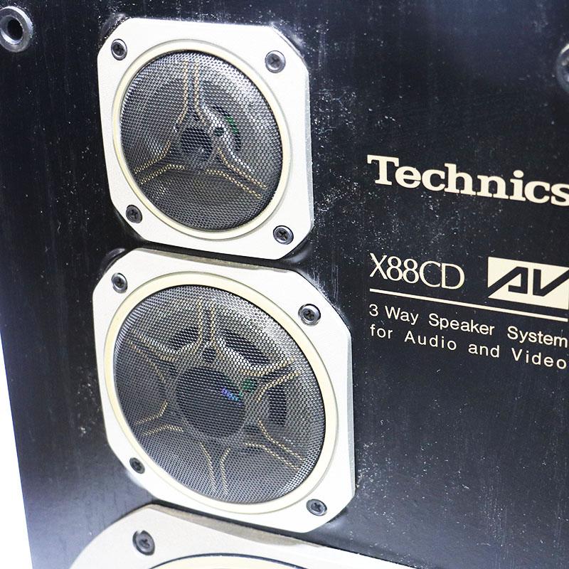 Technics（テクニクス） SB-S08 3WAY SPEAKER SYSTEM ペア 中古並品