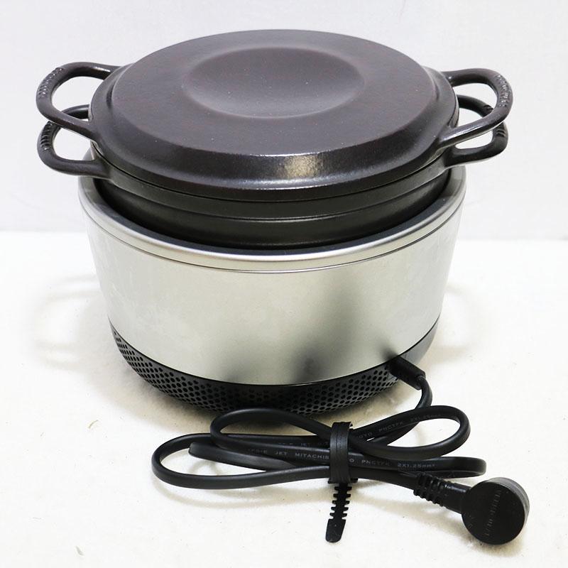 VERMICULAR バーミキュラ ライス ポット ミニ ポットヒーター 3合炊き