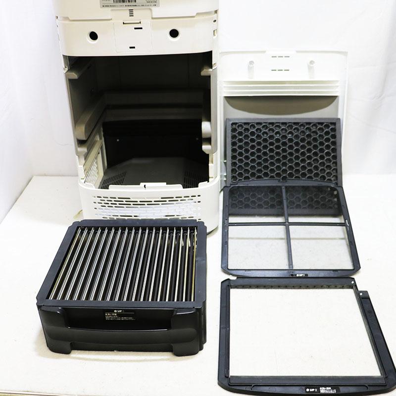 株式会社 トゥーコネクト Airdog エアドッグ X5D 空気清浄機 KJ300F