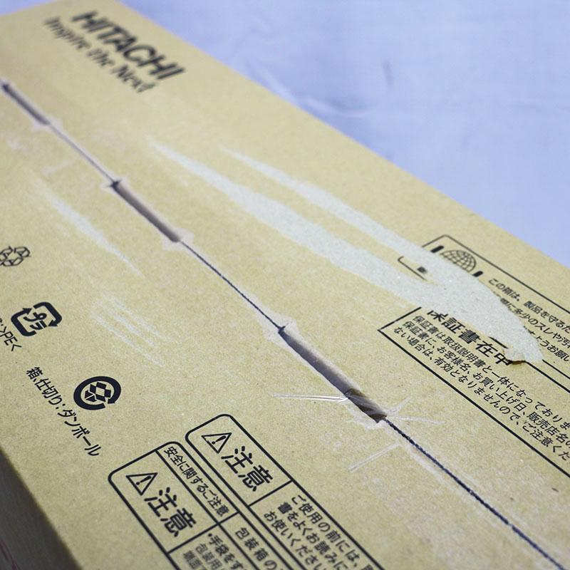 日立（HITACHI） 新品未使用 日立コードレススティッククリーナー パワ