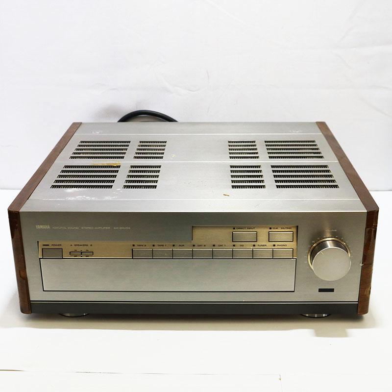 専用　YAMAHA AX-2000A プリメインアンプ ヤマハ オーディオ機器 YAMAHA（ヤマハ） AX-2000A プリメインアンプ 中古難有 : カッタリーナ