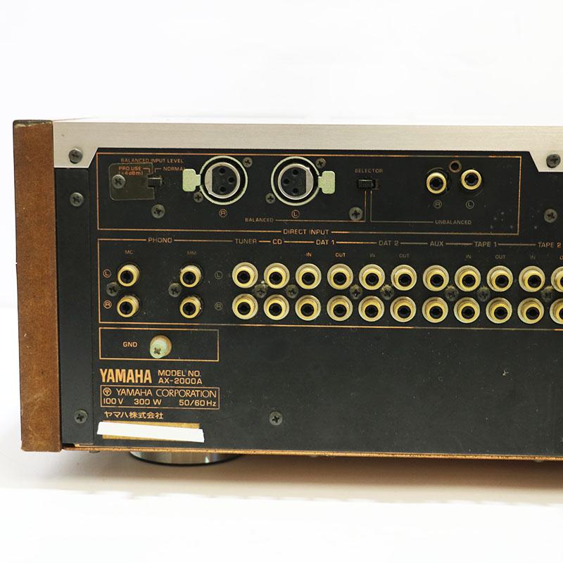 YAMAHA（ヤマハ） AX-2000A プリメインアンプ 中古難有 : カッタリーナ
