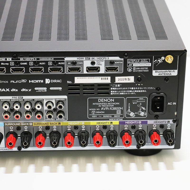 DENON（デノン） 美品 AVR-X3800H INTEGRATED NETWORK AV RECEIVER
