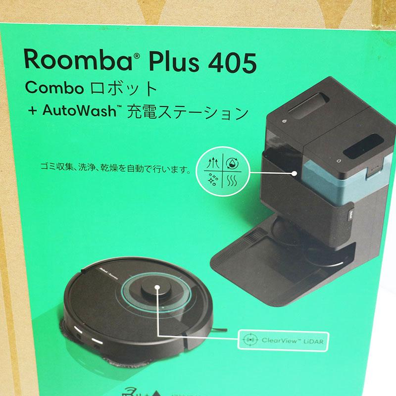 RoombaCombo® 405 Plus AutoWash充電ステーション付属 iRobot（アイロボット） Roomba Plus 405 Combo ロボット +