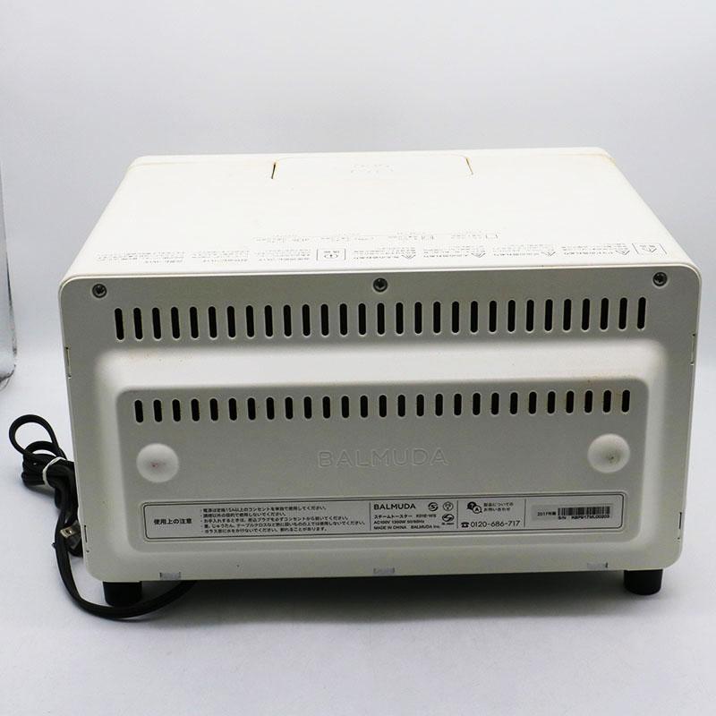 BALMUDA バルミューダ The Toaster スチームトースター K01E-WS