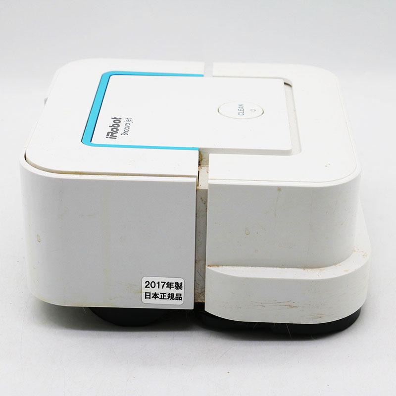 ブラーバジェット250 中古品 中古 iRobotアイロボット 床拭きロボット Braava jet 250 ブラー