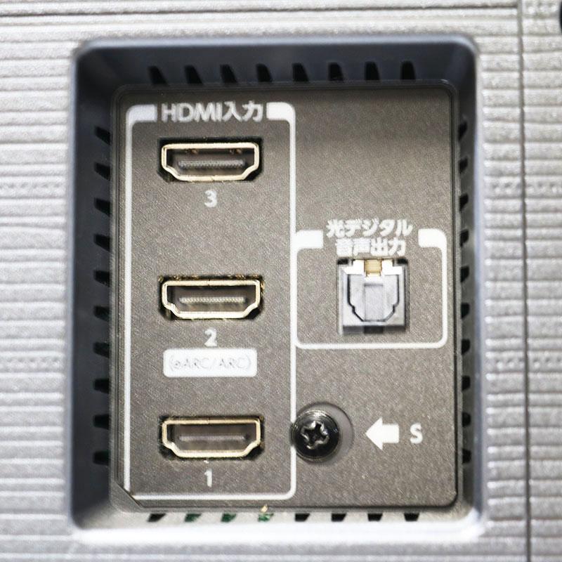 REGZA Hシリーズ TOSHIBA 東芝 レグザ 55Z870M 55インチ 4K液晶テレビ