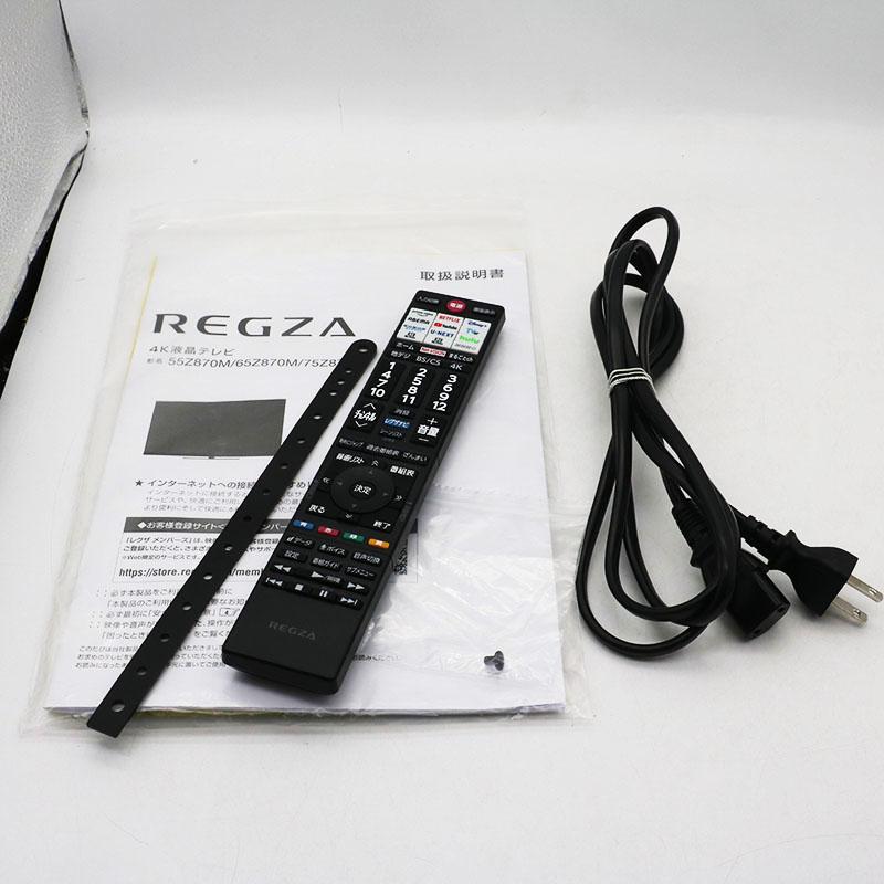 REGZA Hシリーズ TOSHIBA 東芝 レグザ 55Z870M 55インチ 4K液晶テレビ