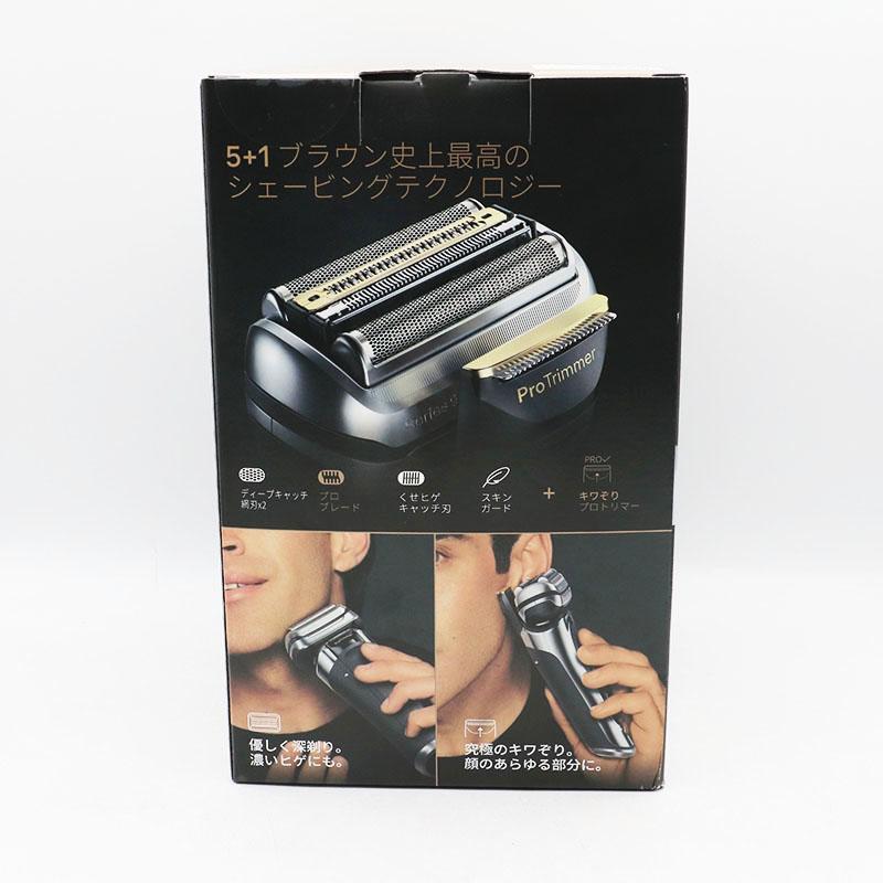 ブラウン series9 pro+ プロプラス アルコール洗浄システム ブラウン