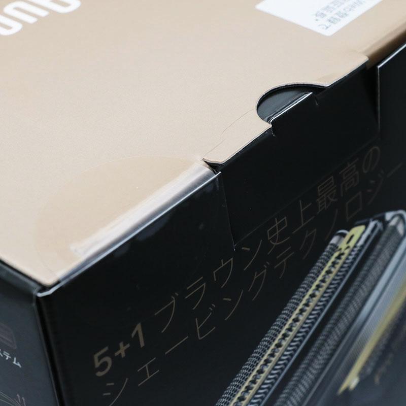BRAUN（ブラウン） 新品未使用 電気シェーバー シリーズ9 PROプラス