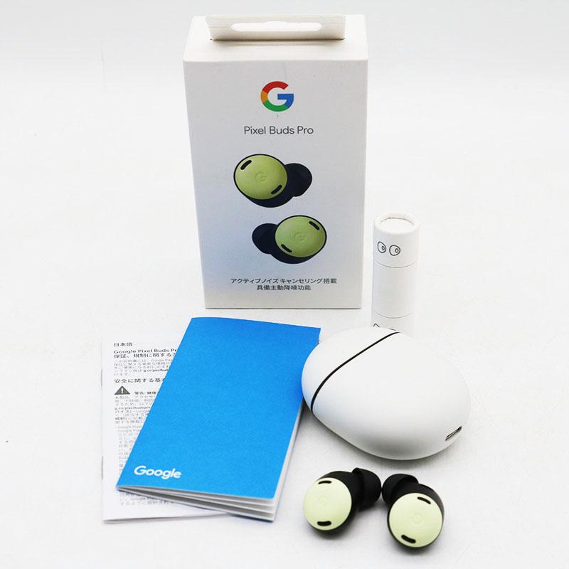 GooglePixel Buds Pro　Lemongrass　新品未使用未開封 Google Pixel Buds Pro 美品 Google Pixel Buds Pro [Lemongrass