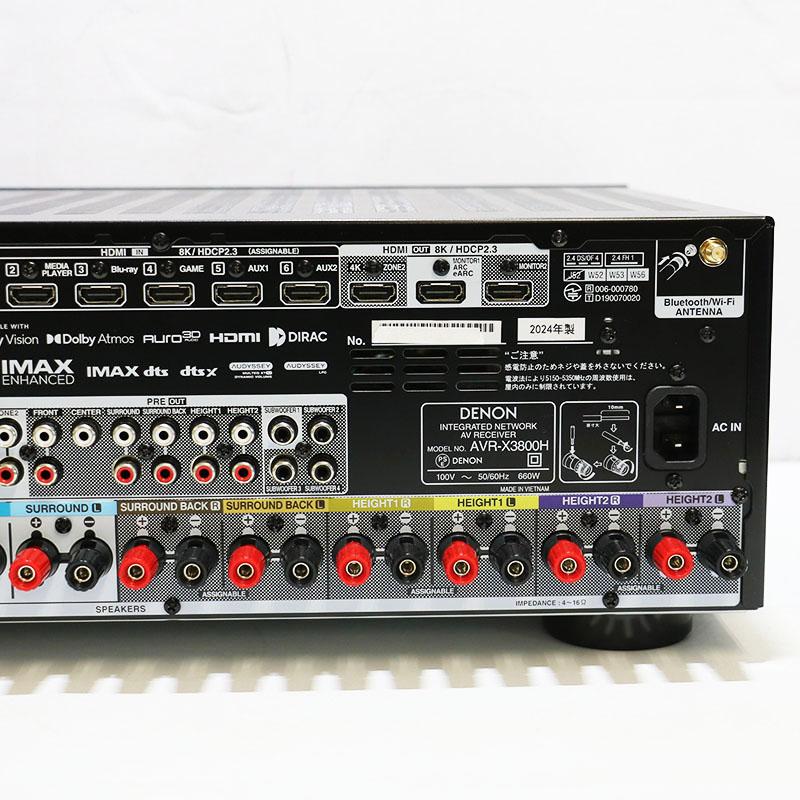 DENON（デノン） 美品 INTEGRATED NETWORK AV RECEIVER AVR-X3800H 9.4