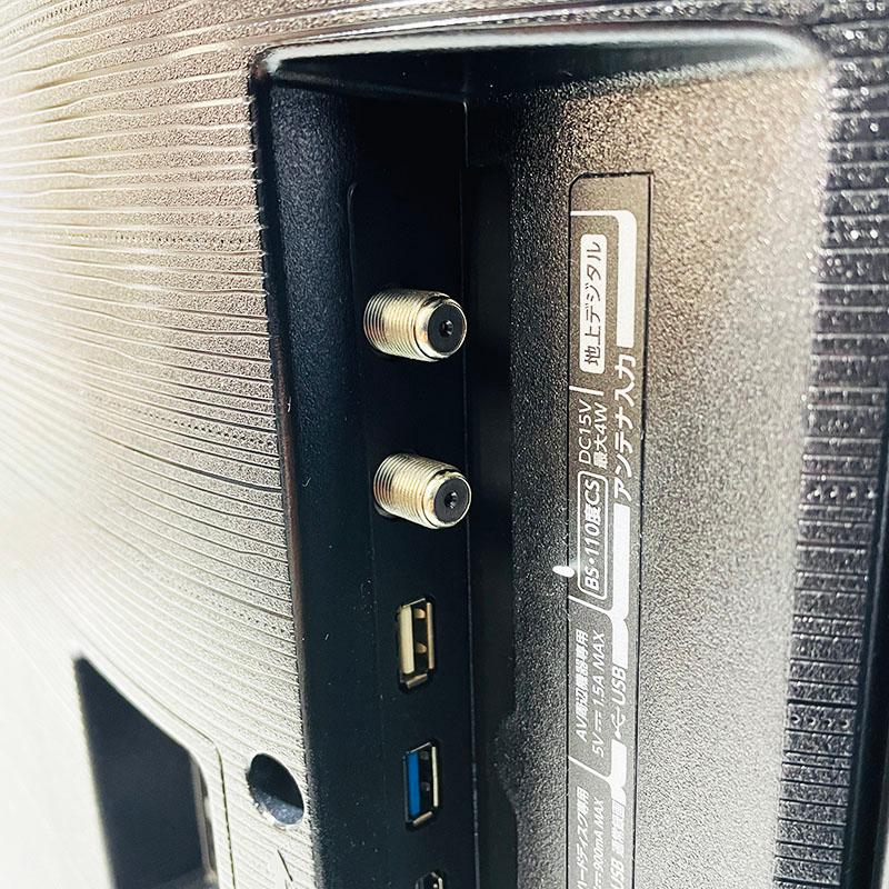 REGZA Hシリーズ レグザ 43M550M 43インチ 4K液晶テレビ 2025年製 中古