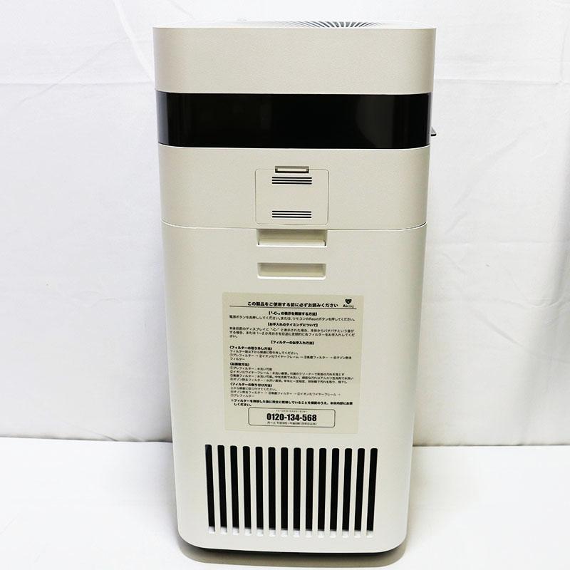 美品　トゥーコネクト エアドッグ X3D 空気清浄機 KJ200F-X3D 美品 トゥーコネクト Airdog エアドッグ X3D 空気清浄機 KJ200F