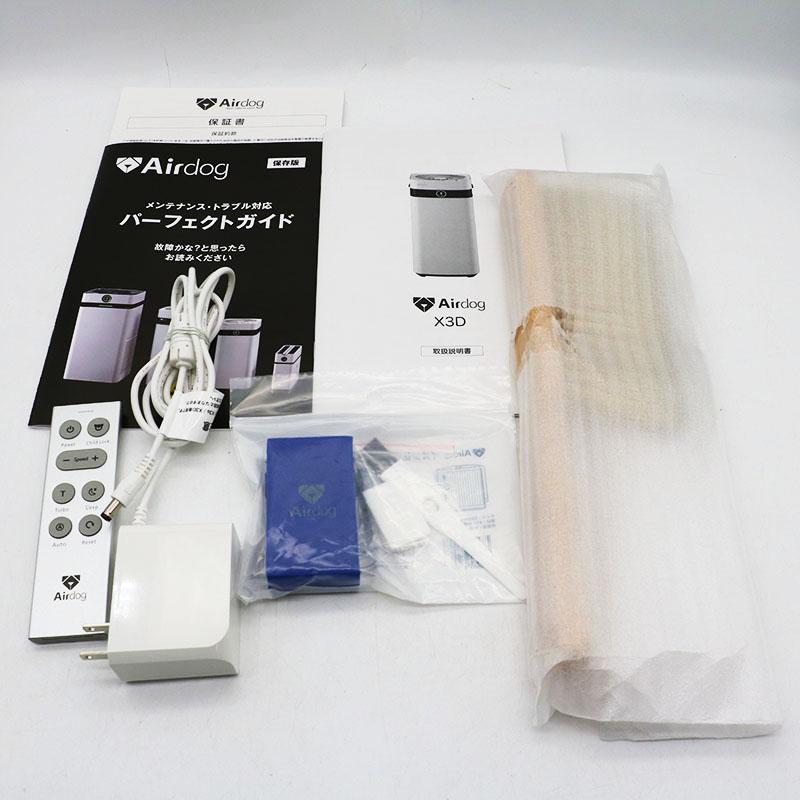 美品　トゥーコネクト エアドッグ X3D 空気清浄機 KJ200F-X3D 美品 トゥーコネクト Airdog エアドッグ X3D 空気清浄機 KJ200F