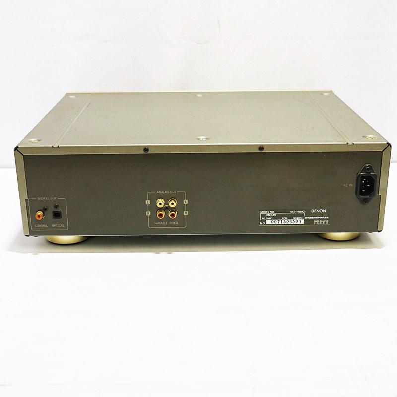 DENON DCD-1650AZ 名機 CDプレーヤー 現状品 ジャンク扱い DENON（デノン） DCD-1650AZ CDプレイヤー ジャンク品 : カッタリーナ