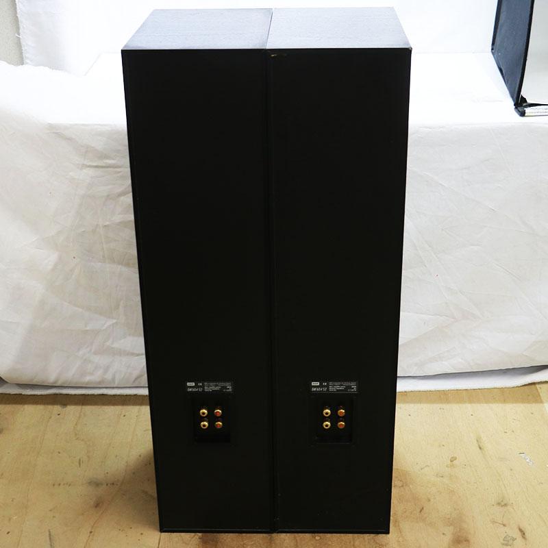 スピーカー・ウーファー Bowers & Wilkins DM 604 S2 (Right) スピーカー・ウーファー Bowers & Wilkins DM 604 S2 (Right