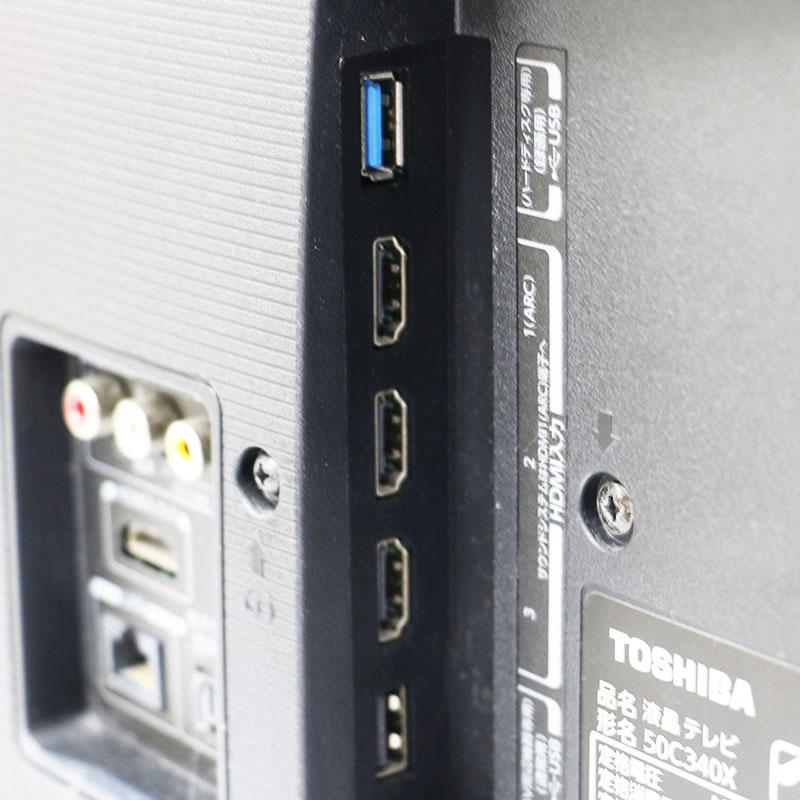 REGZA Hシリーズ 東芝 レグザ 50C340X 50型 液晶テレビ 2021年製 中古