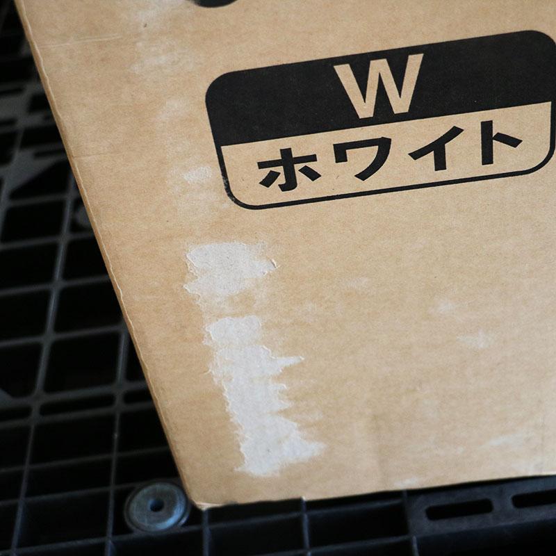 CORONA（コロナ） 新品未使用 UH-F7024PR W 密閉式石油ストーブ 床暖