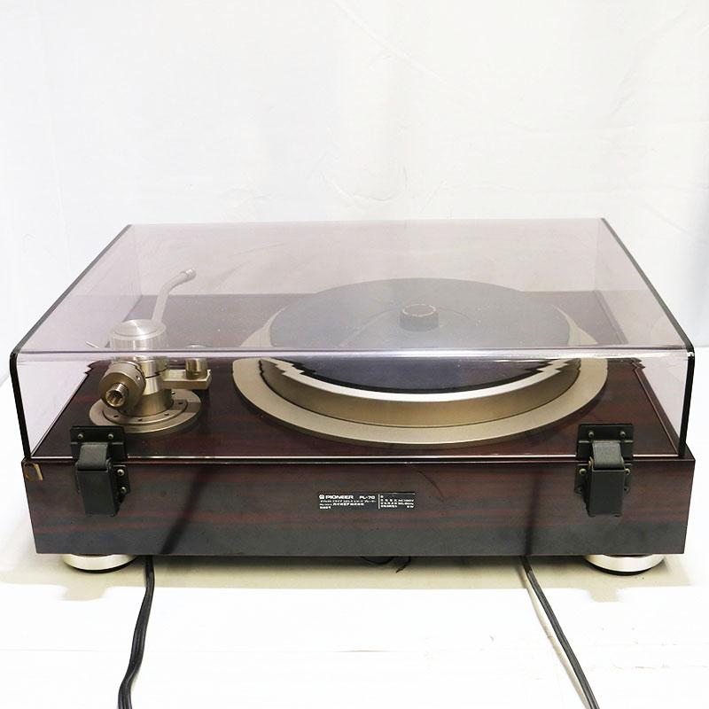 PIONEER パイオニア PL-70 レコードプレーヤーシステム